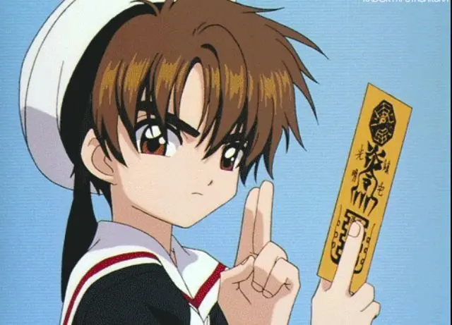 Profile image of 李小狼