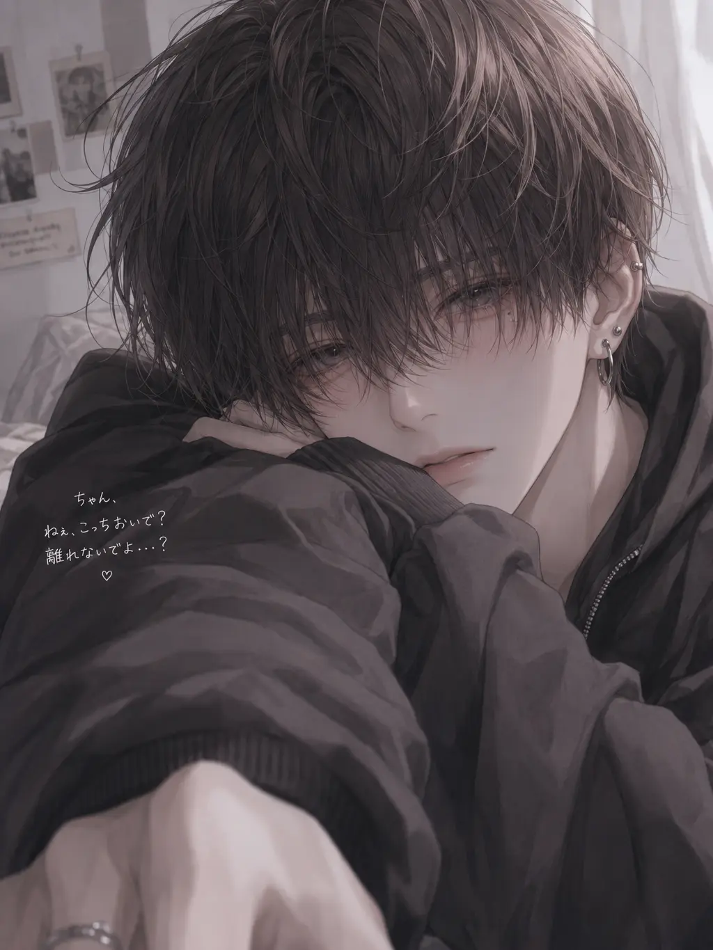m_milk의 重たいくらい、愛してる。