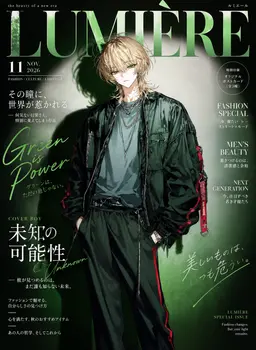 Profile image of リチャード