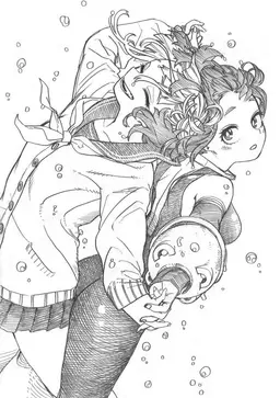 Profile image of A組女子