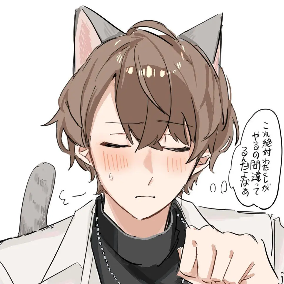 FreshKea2469의 ろふねこ