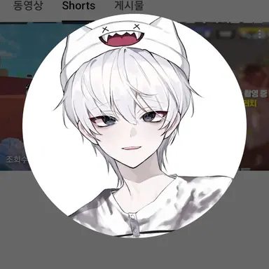 Profile image of 아덴