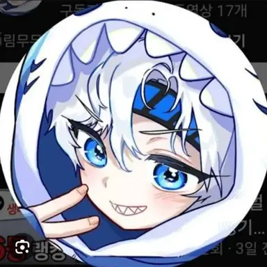 Profile image of 림무무