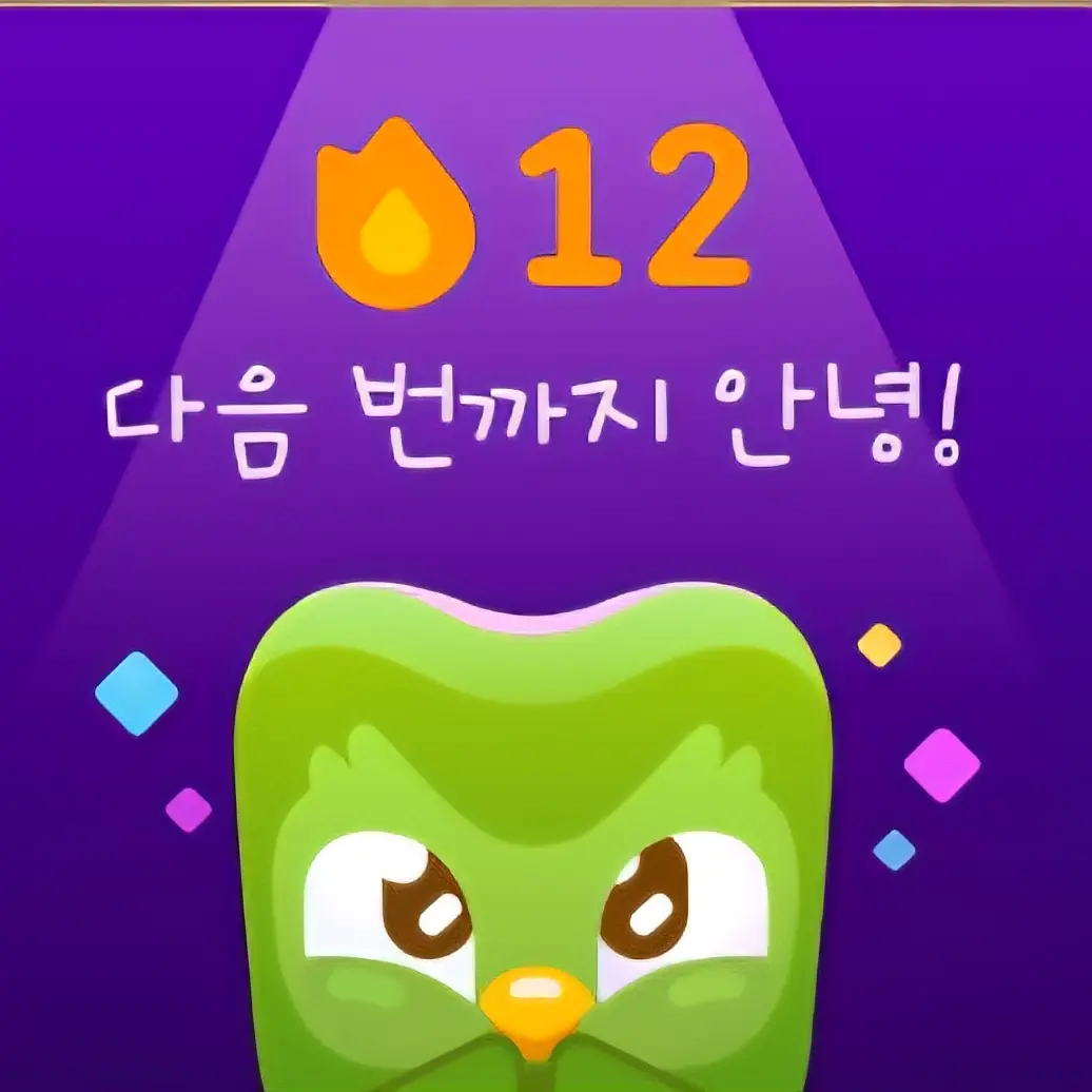 ClassyAnkle9989의 게이고등학교