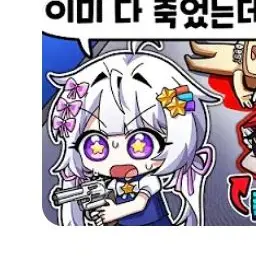 Profile image of 멜로우