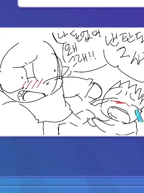Min_jo의 저의 오너들 ><