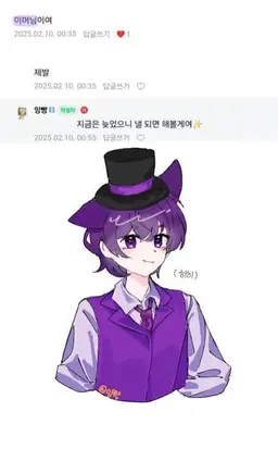 Profile image of 이머