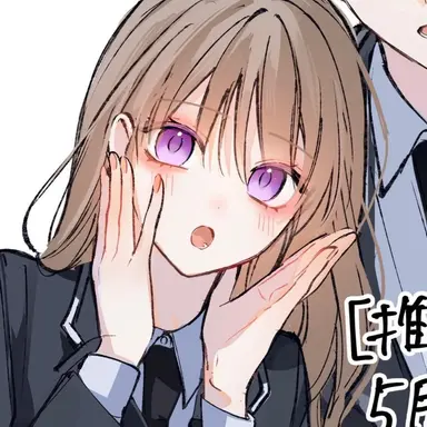 Profile image of 長谷川 結愛
