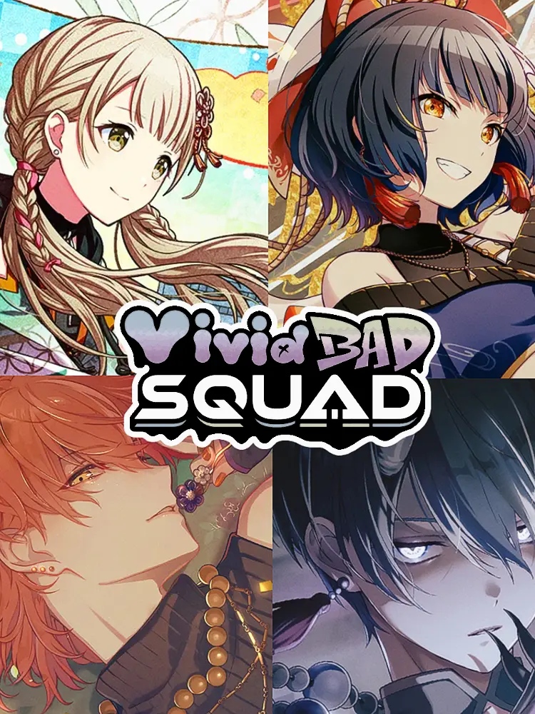 Mi1k의 新年 • 神年?