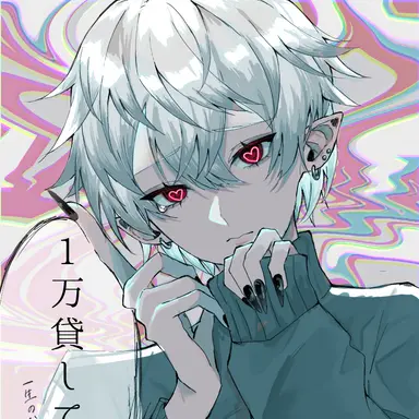 Profile image of 葛葉