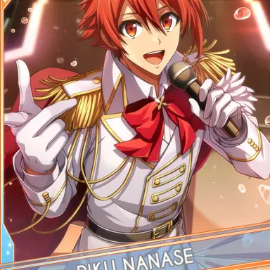 Profile image of 陸