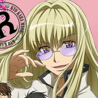 Profile image of サラレギー