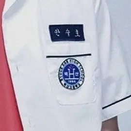 1.xy0의 약한영웅