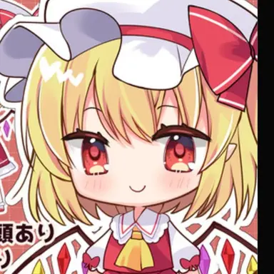 Profile image of フラン