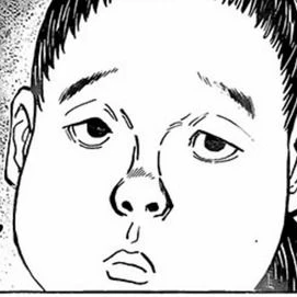 シマヌ