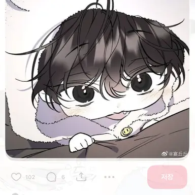 Profile image of 리온 루퍼스