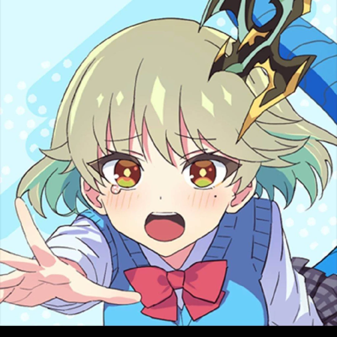 アーシュ