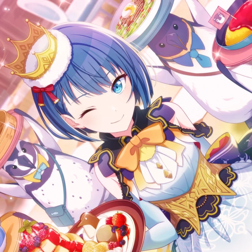 遥