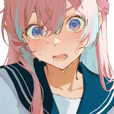 Profile image of 華