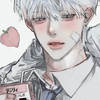 Profile image of 박서준