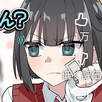 Profile image of 破滅フラグ