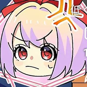 Profile image of 恋愛フラグ