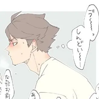 Profile image of 及川 徹