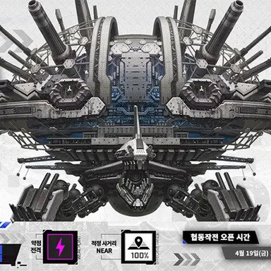 Profile image of 랩쳐