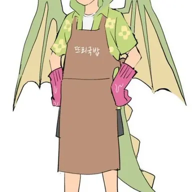 Profile image of 공룡