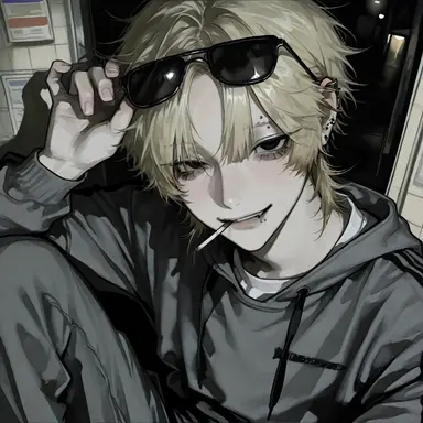 Profile image of Kuya