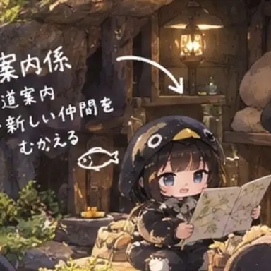 Profile image of 案内ググガガ