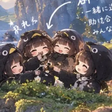 Profile image of 他のググガガ