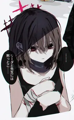 Profile image of ミサキ