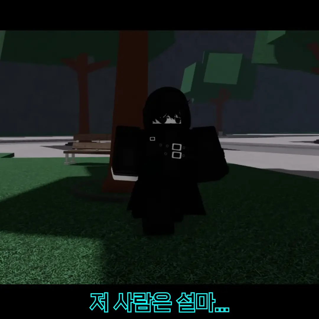TNT9999의 좀 끔찍한 크흠 먼치킨이 메이드복을!