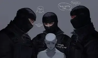 Profile image of Special Forces