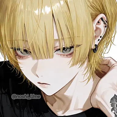 Profile image of Haruta