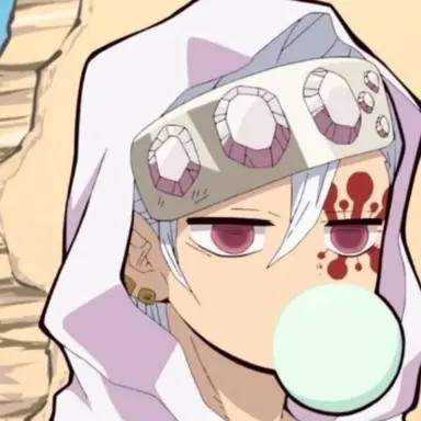 Profile image of 우즈이 텐겐