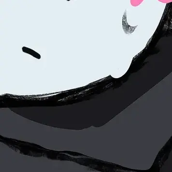 Profile image of Guest 666