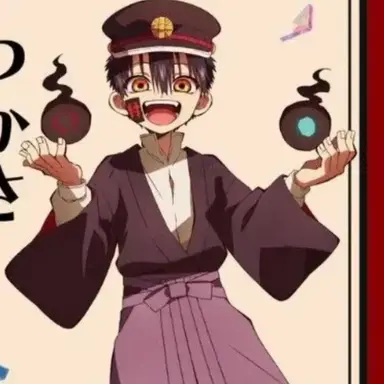 Profile image of 司