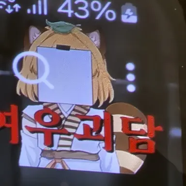 Profile image of 종이