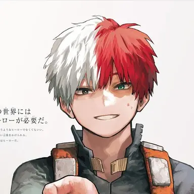 Profile image of 轟