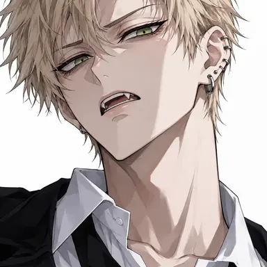 Profile image of Koga