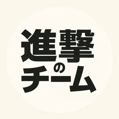 Profile image of 리코