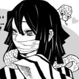 Profile image of 伊黒