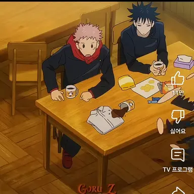 Profile image of 수현