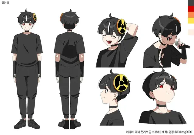 Profile image of 하야테