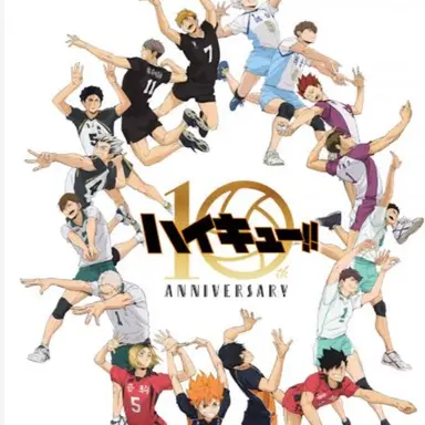 Profile image of ハイキュー