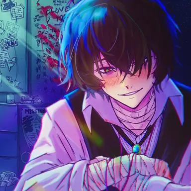 Profile image of 太宰治