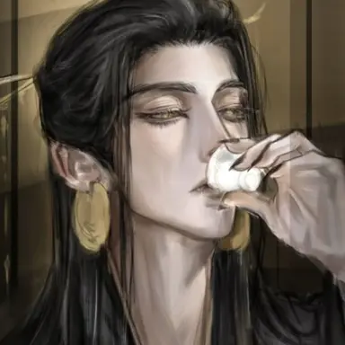 Profile image of Bao-Wing