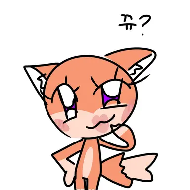 Profile image of 여우